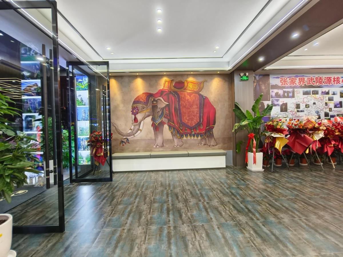 Zhangjiajie Borui Hotel - Tianmen Mountain Kültér fotó