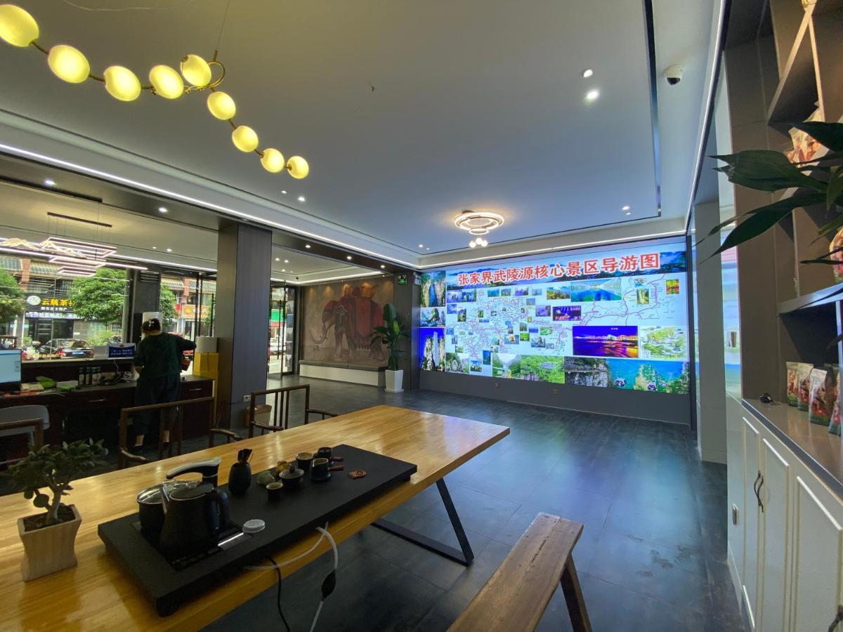 Zhangjiajie Borui Hotel - Tianmen Mountain Kültér fotó