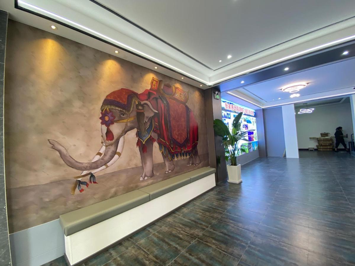 Zhangjiajie Borui Hotel - Tianmen Mountain Kültér fotó