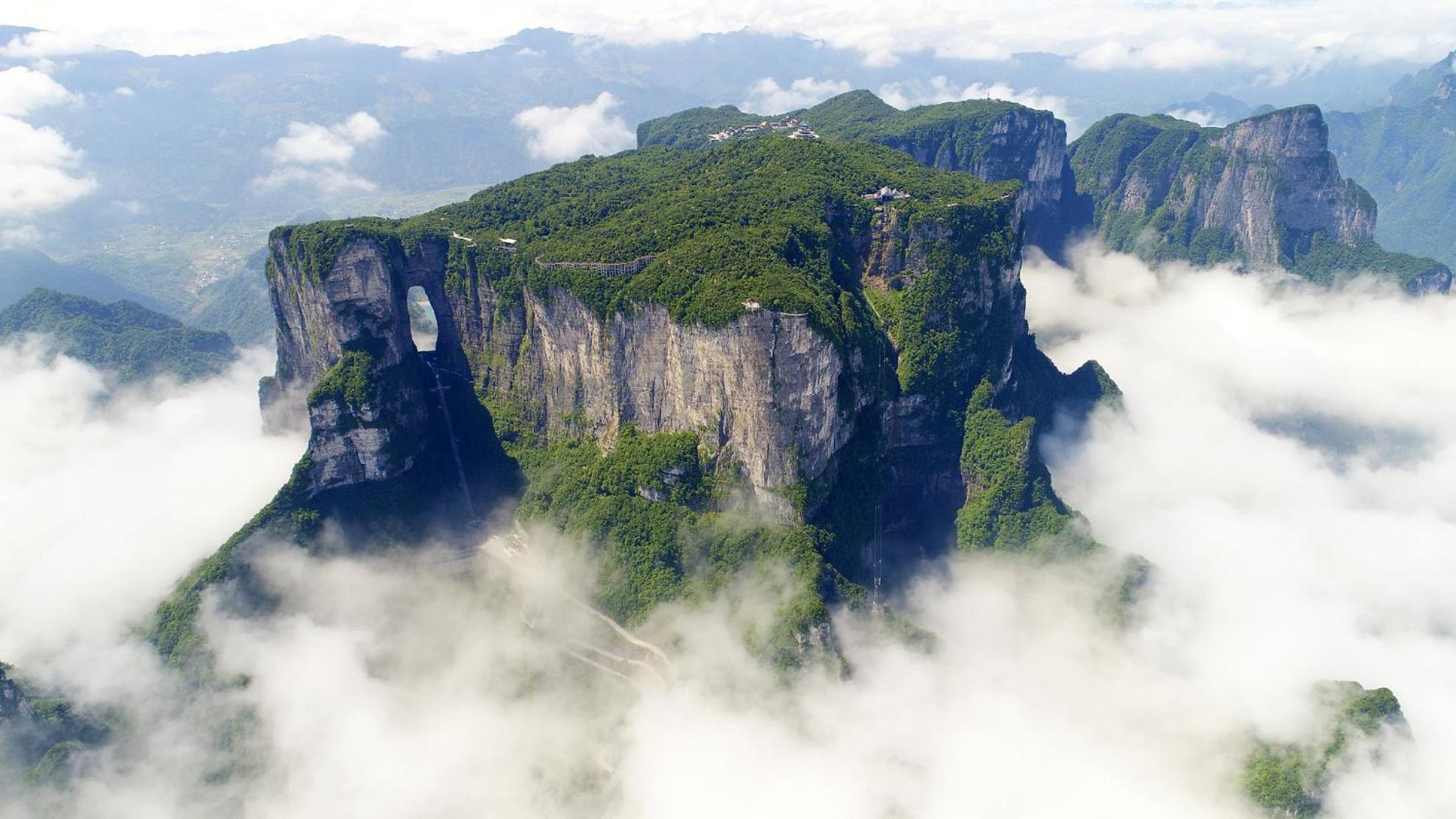 Zhangjiajie Borui Hotel - Tianmen Mountain Kültér fotó