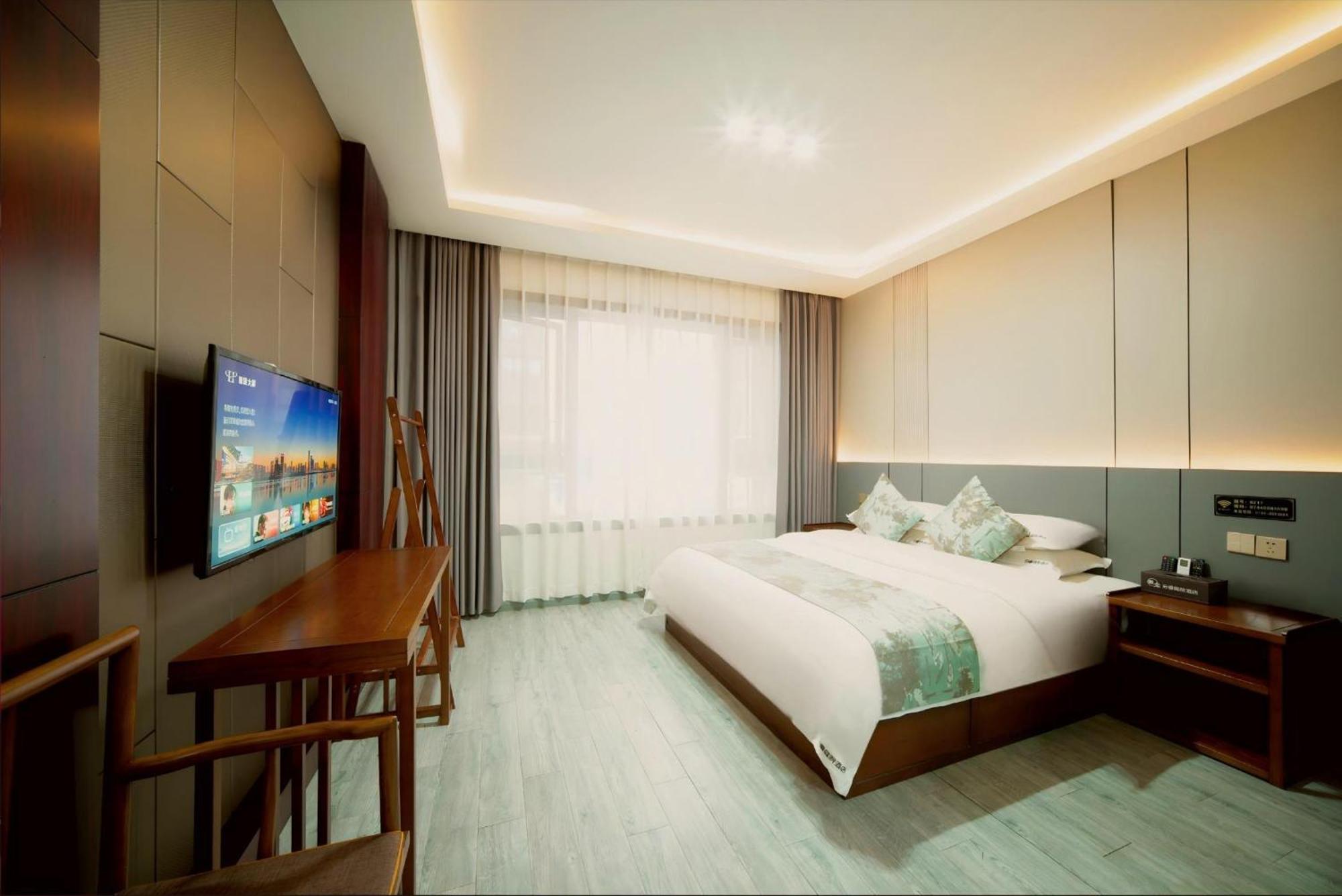 Zhangjiajie Borui Hotel - Tianmen Mountain Kültér fotó
