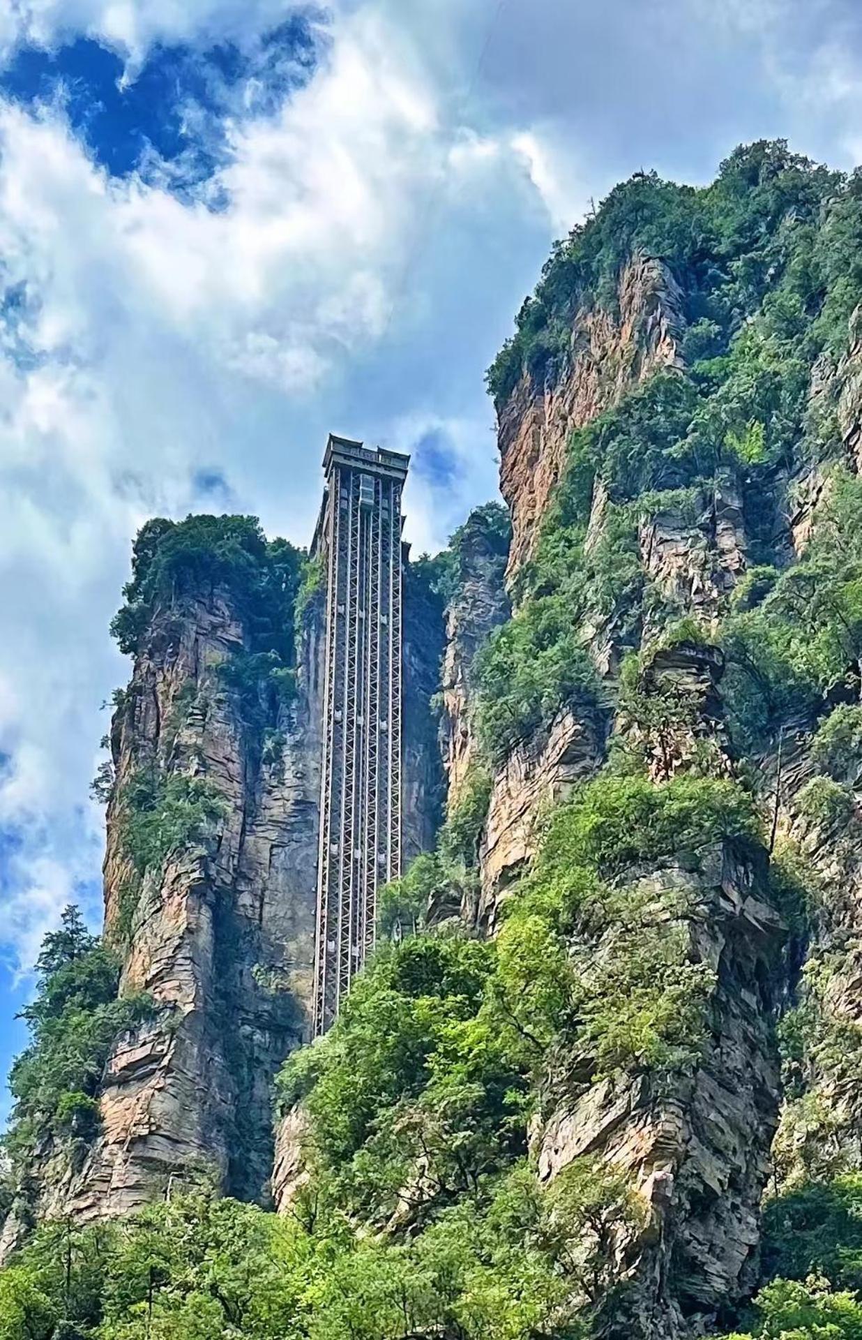 Zhangjiajie Borui Hotel - Tianmen Mountain Kültér fotó